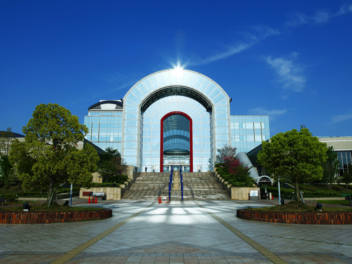 あいち健康プラザ（あいち健康の森健康科学総合センター）