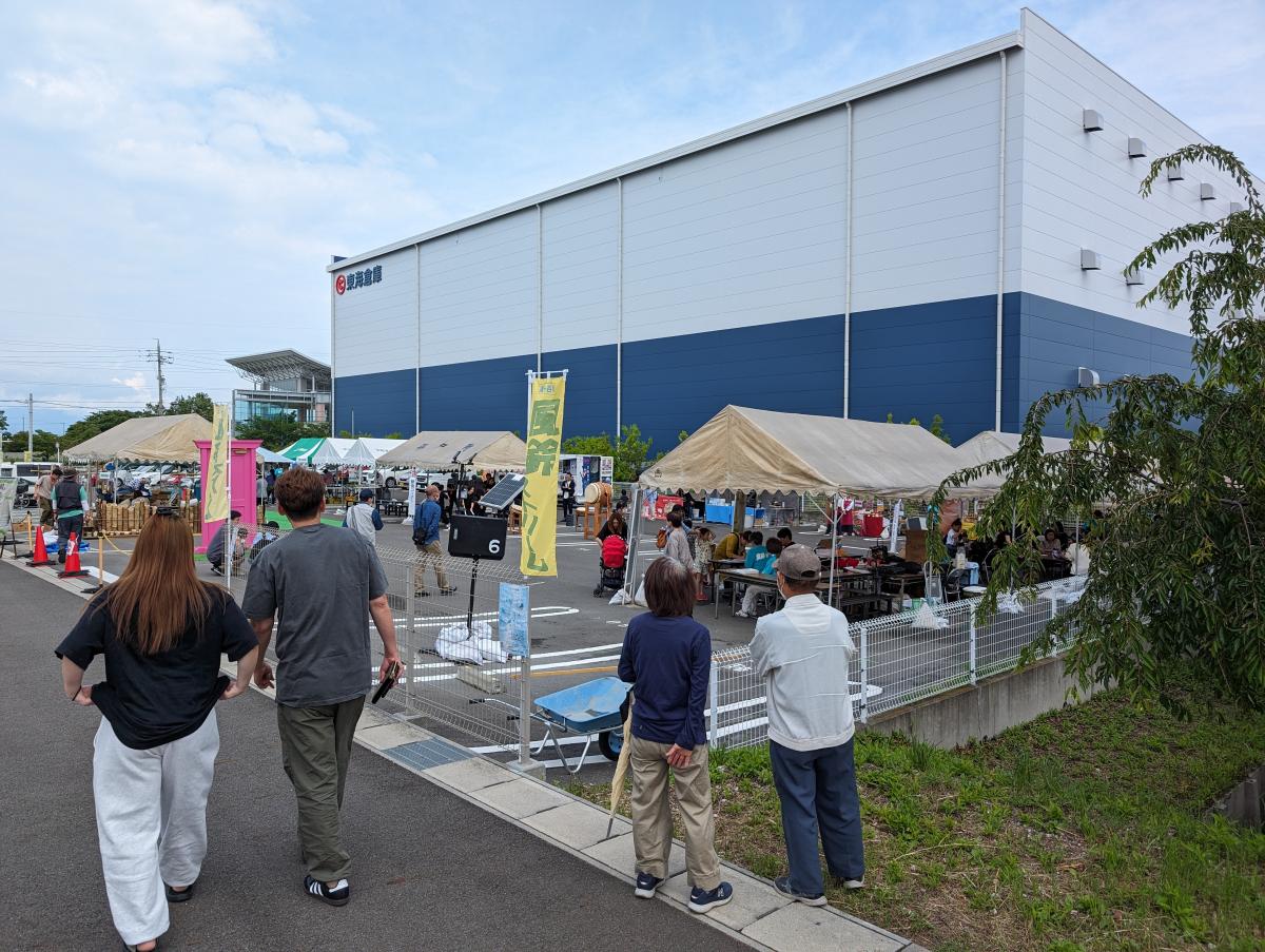 須ヶ谷川　風鈴ストリーム