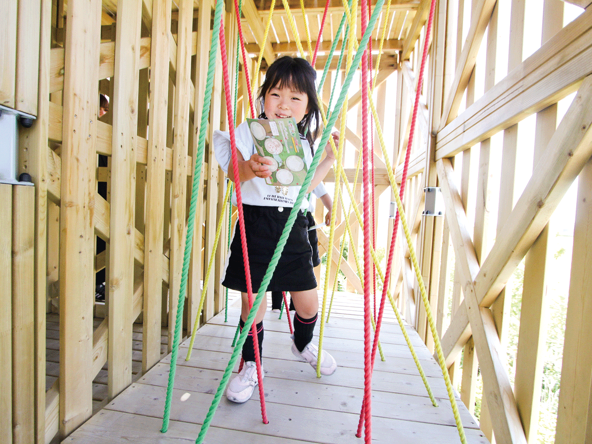 アスレチックパーク　変な森