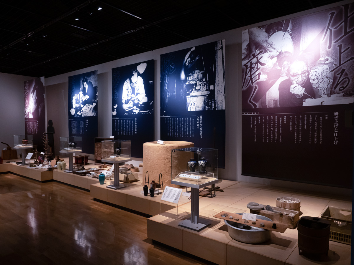 七宝焼アートヴィレッジ