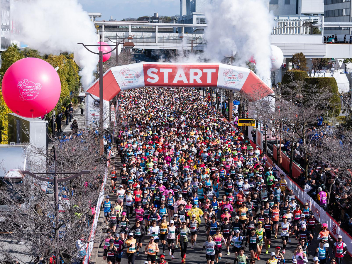 名古屋ウィメンズマラソン
