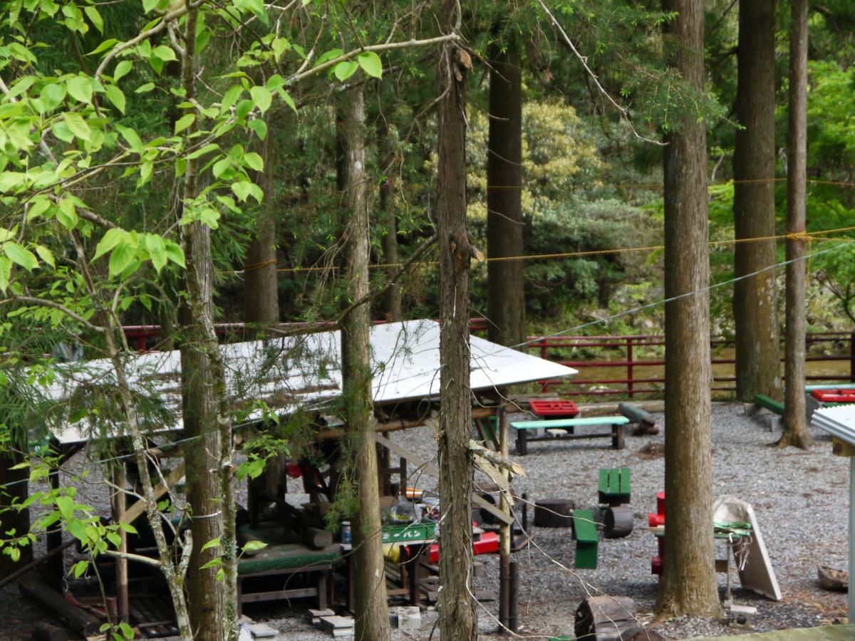 ひやひやランド