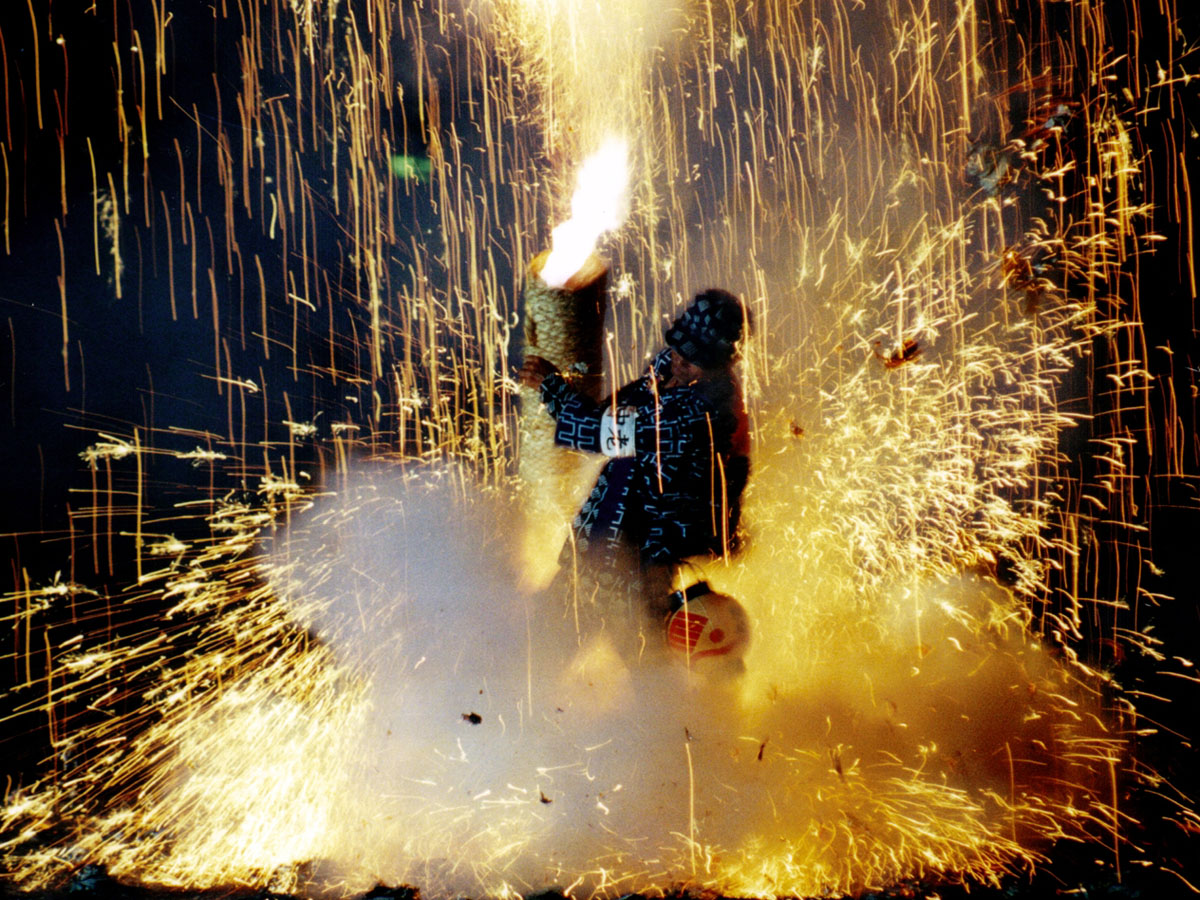 Fire Festival - Yayoi Flame Dance(Hono-no-Saiten - Yayoiho-no-Onomai)