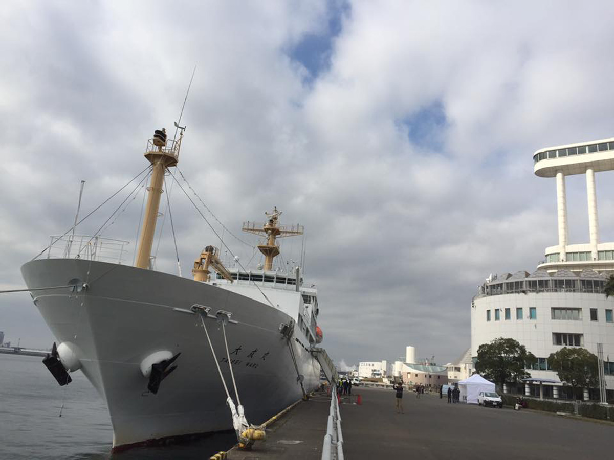 練習汽船「大成丸」船内一般公開