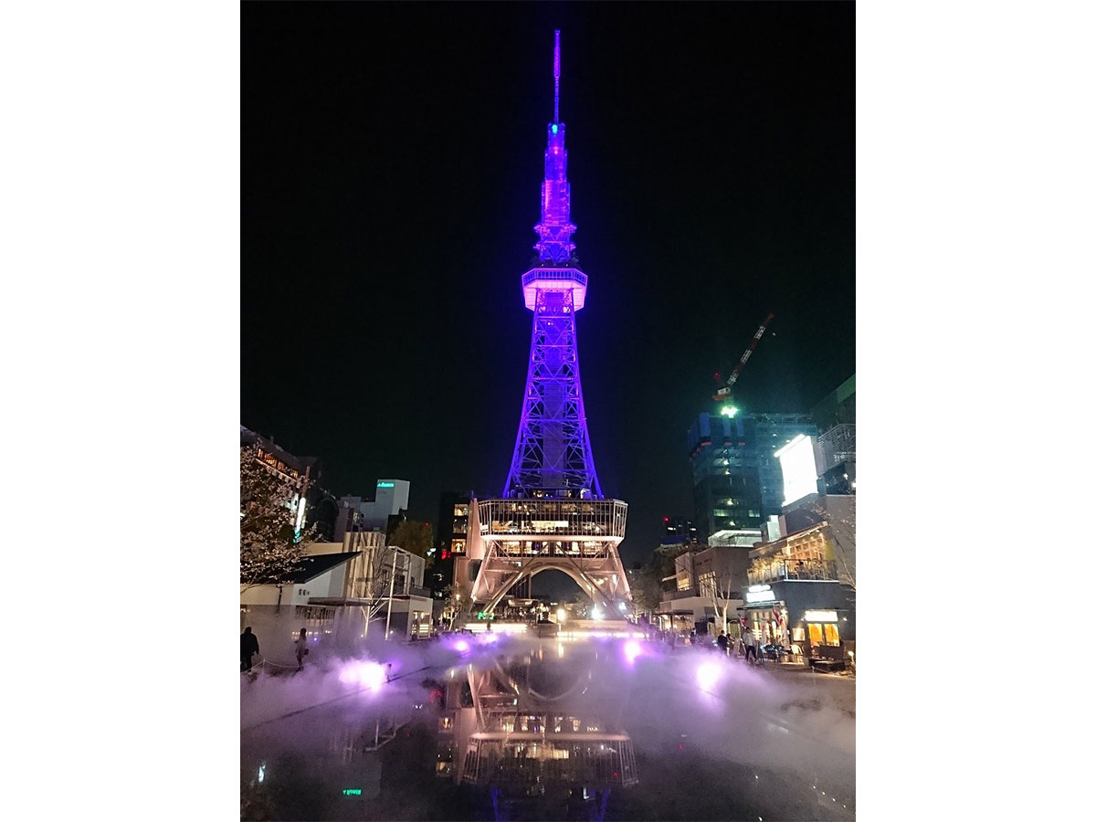 中部電力 MIRAI TOWER「開業70周年記念 新春特別企画」