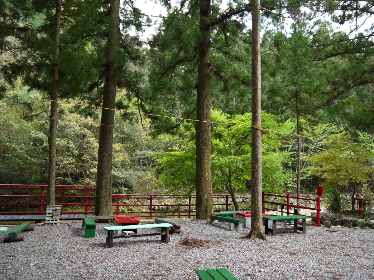 ひやひやランド