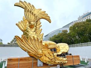 นิทรรศการพิเศษ คินชะจิแห่งปราสาทนาโกย่า