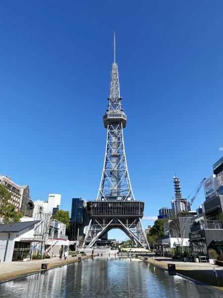 หอส่งสัญญาณโทรทัศน์นาโกย่า (นาโกย่า เทเรบิโทะ)