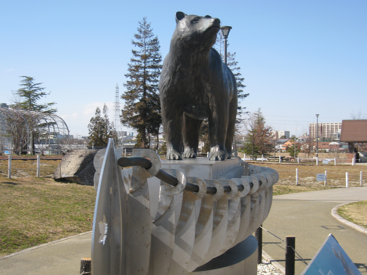 ミササガパーク（猿渡公園）ミササガ市からの寄贈