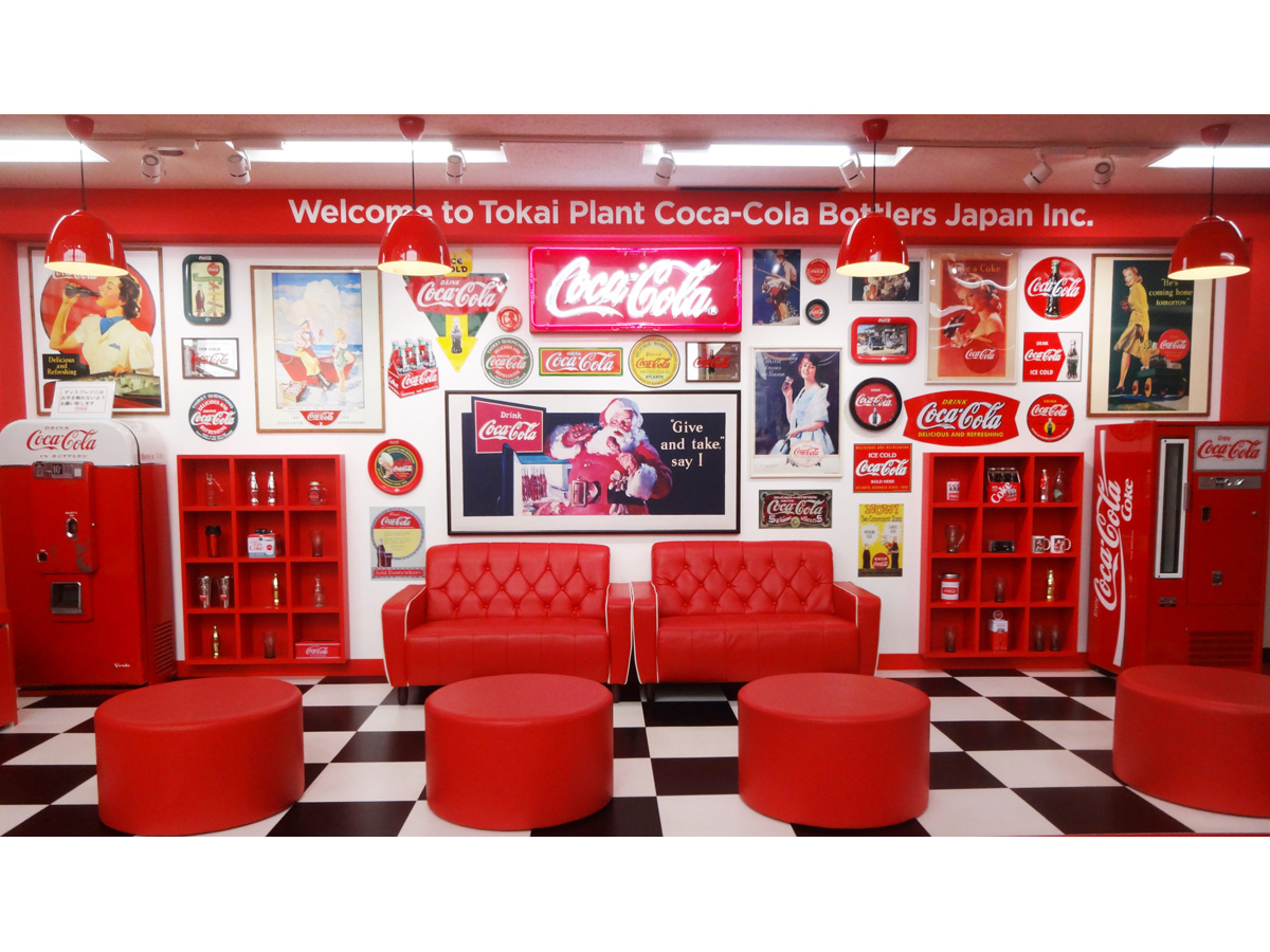 コカ･コーラ ボトラーズジャパン東海工場