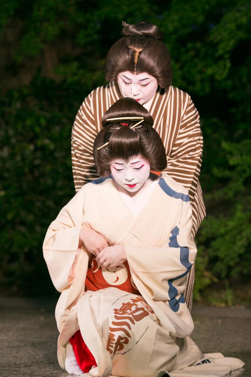 [Kawabun] Cultural Night - Visit Nagoya