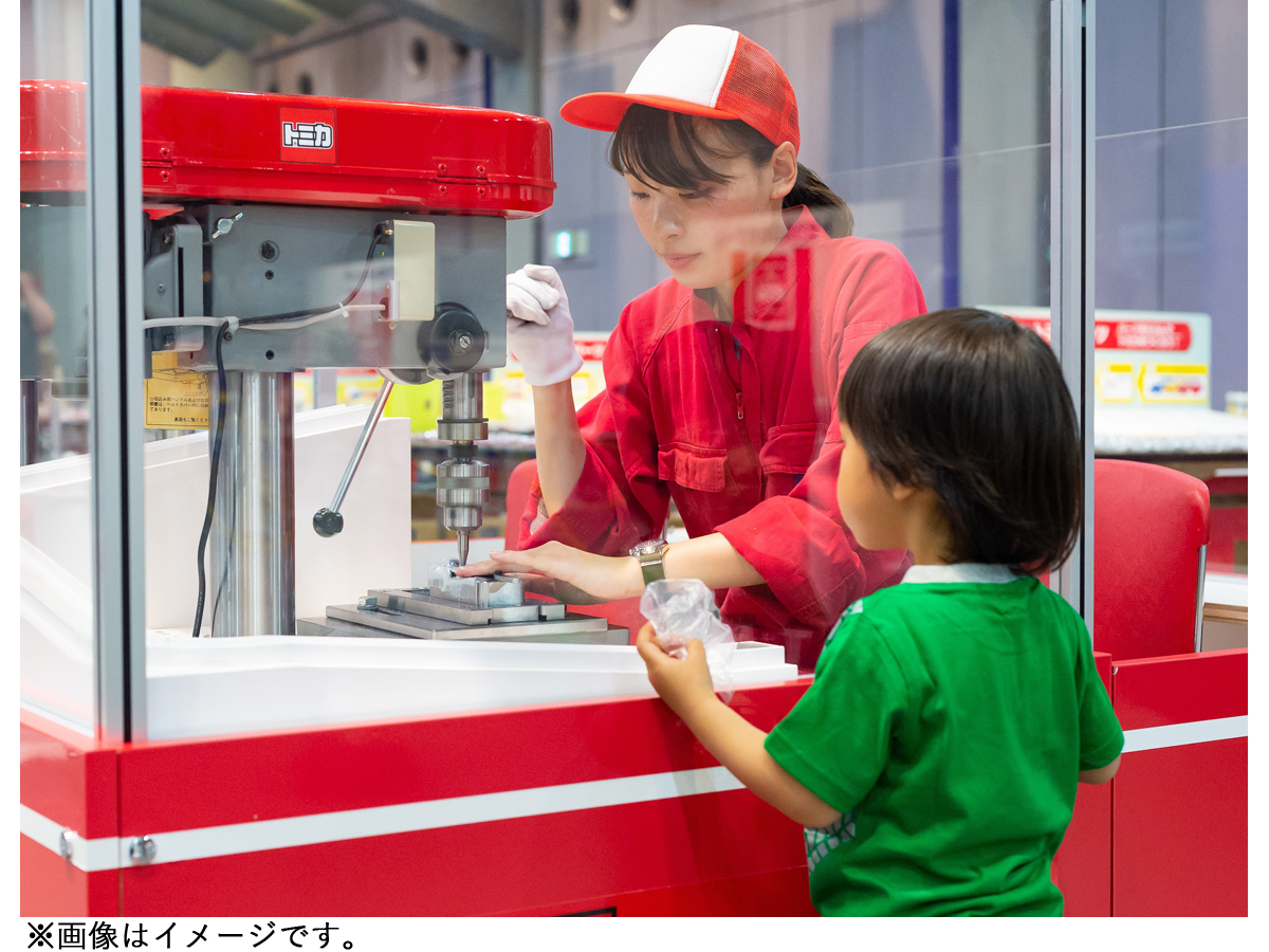 トミカ・プラレールフェスティバル in ラグーナテンボス