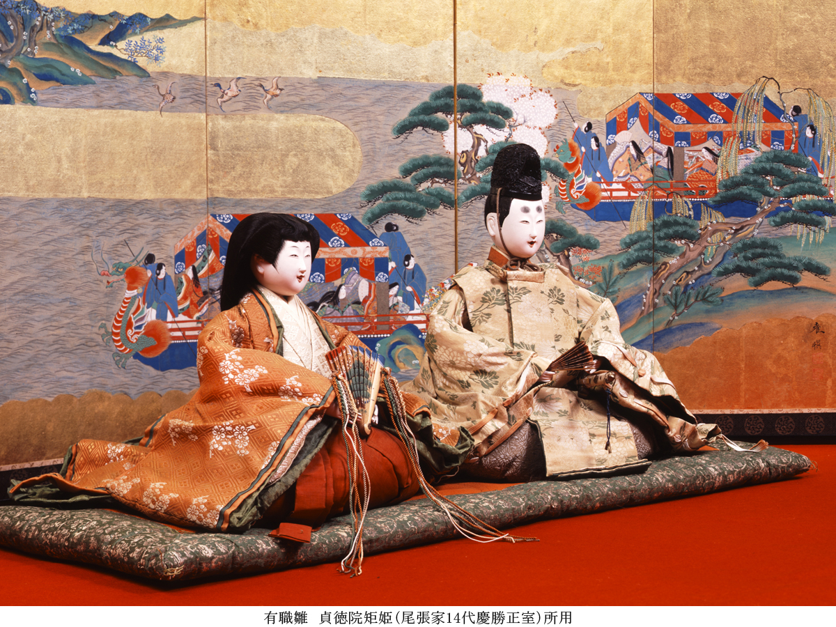 Hina Doll Festival of the Owari Tokugawa Family
