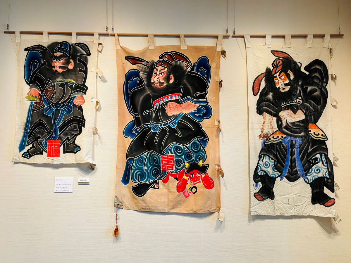 収蔵品展「端午の節句　五月人形展」