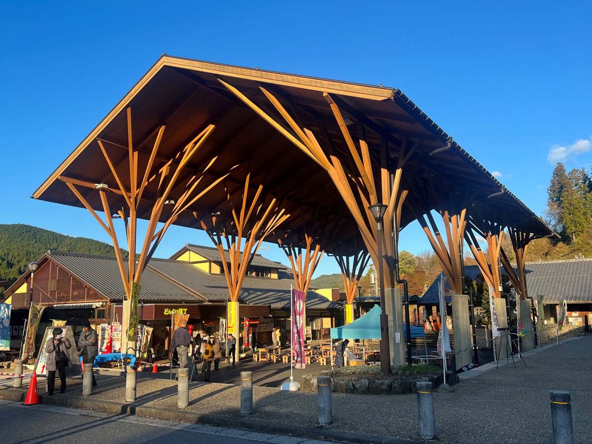 道の駅どんぐりの里いなぶ