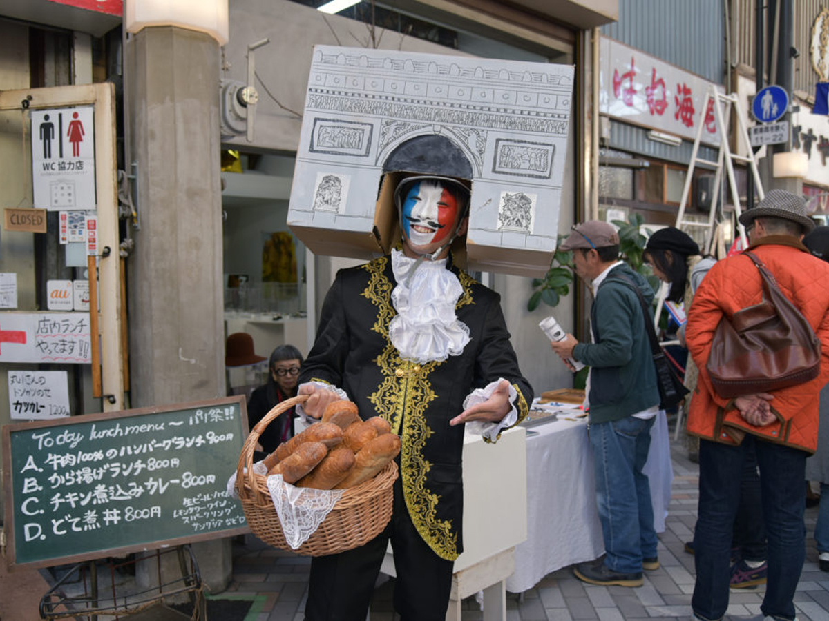 円頓寺秋のパリ祭