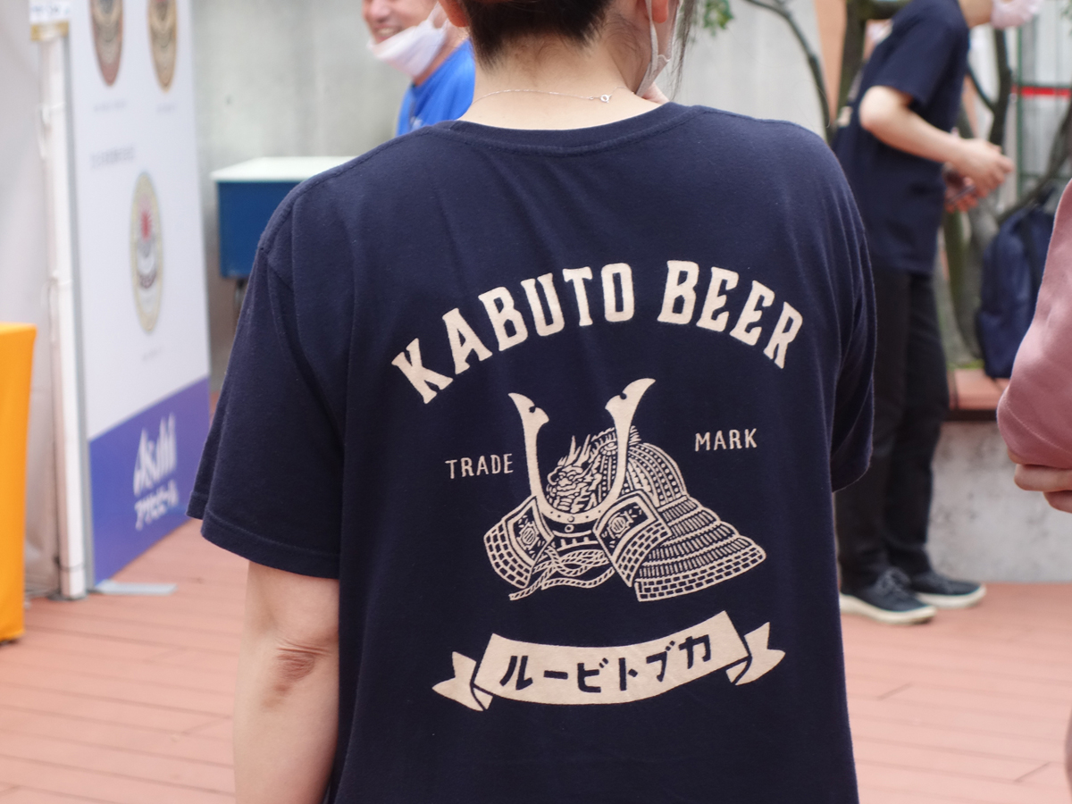 カブトビールフェスタ