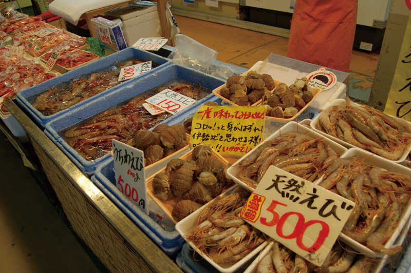 ตลาดปลาอิชชิคิ