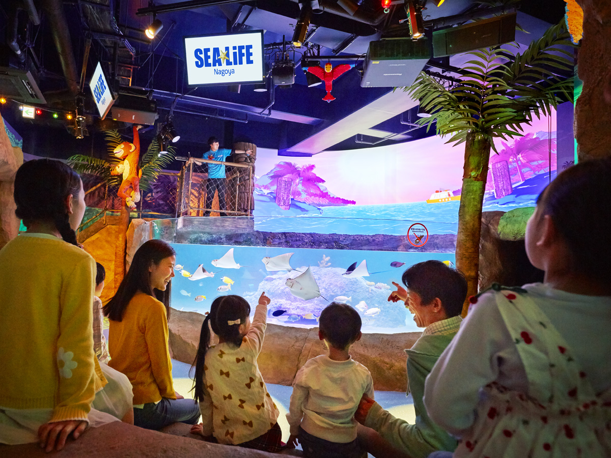 SEA LIFE Nagoya