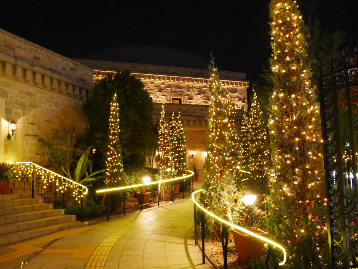 Hisaya-Odori Garden Flarie