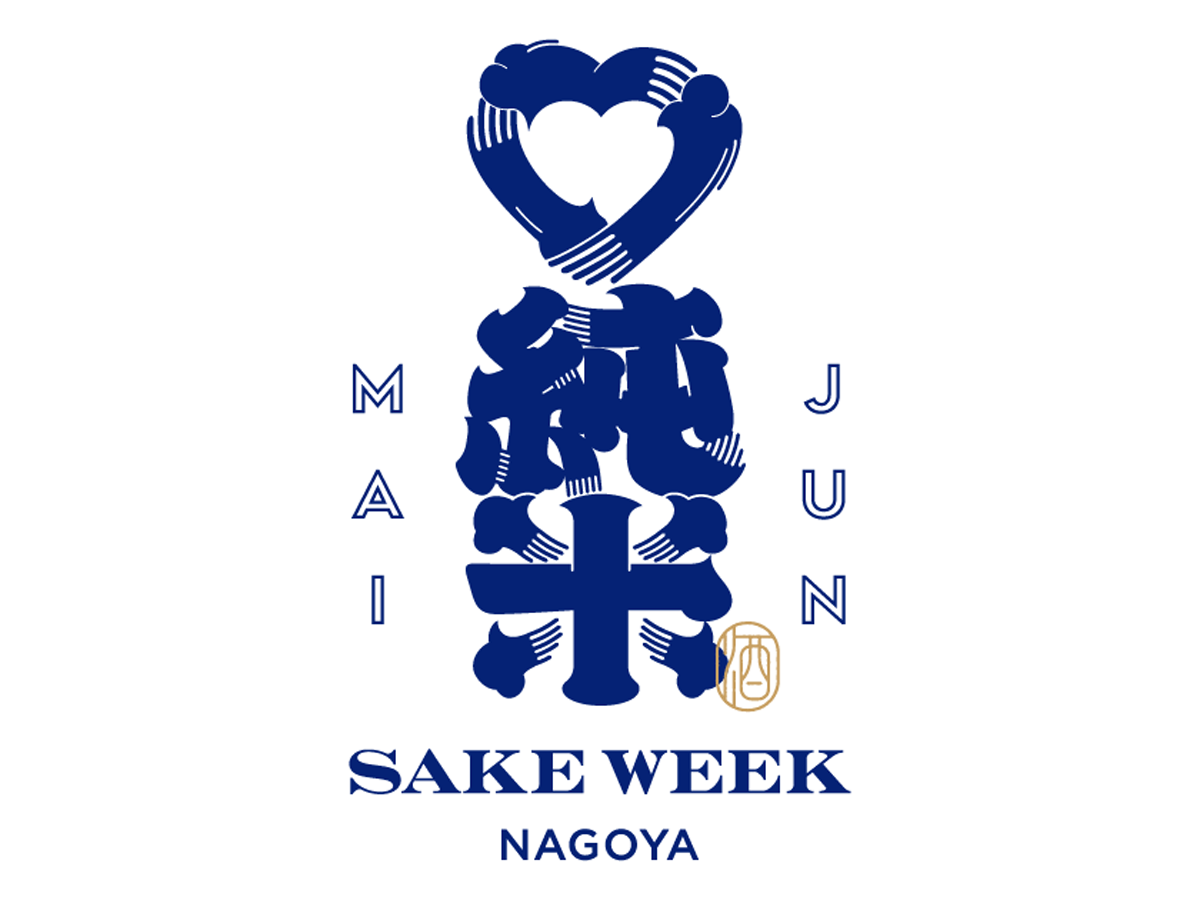 JUNMAISAKEWEEKNAGOYA