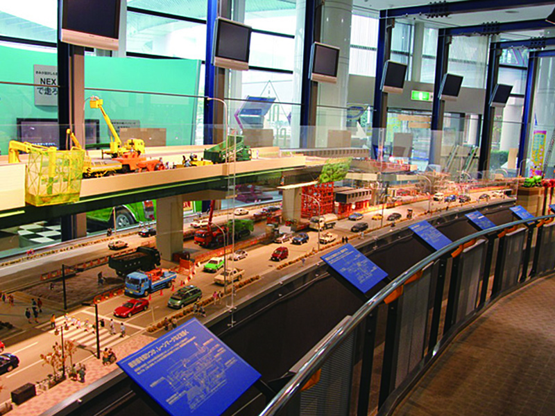 ネックス・プラザ