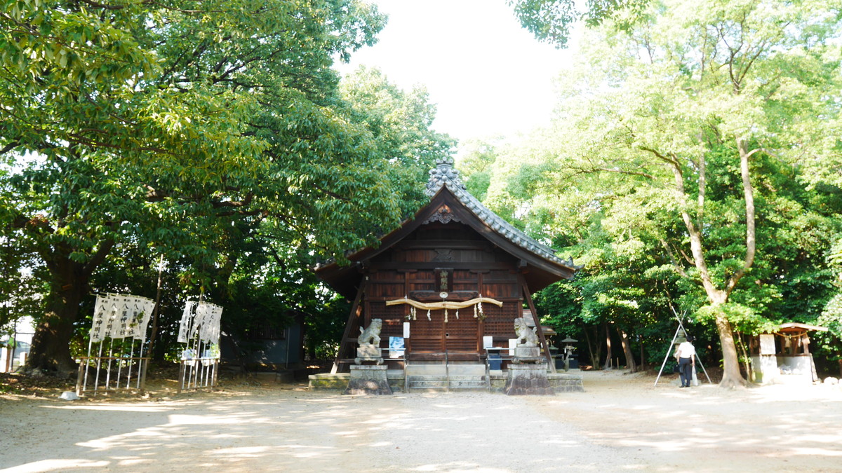 八ツ屋神明社