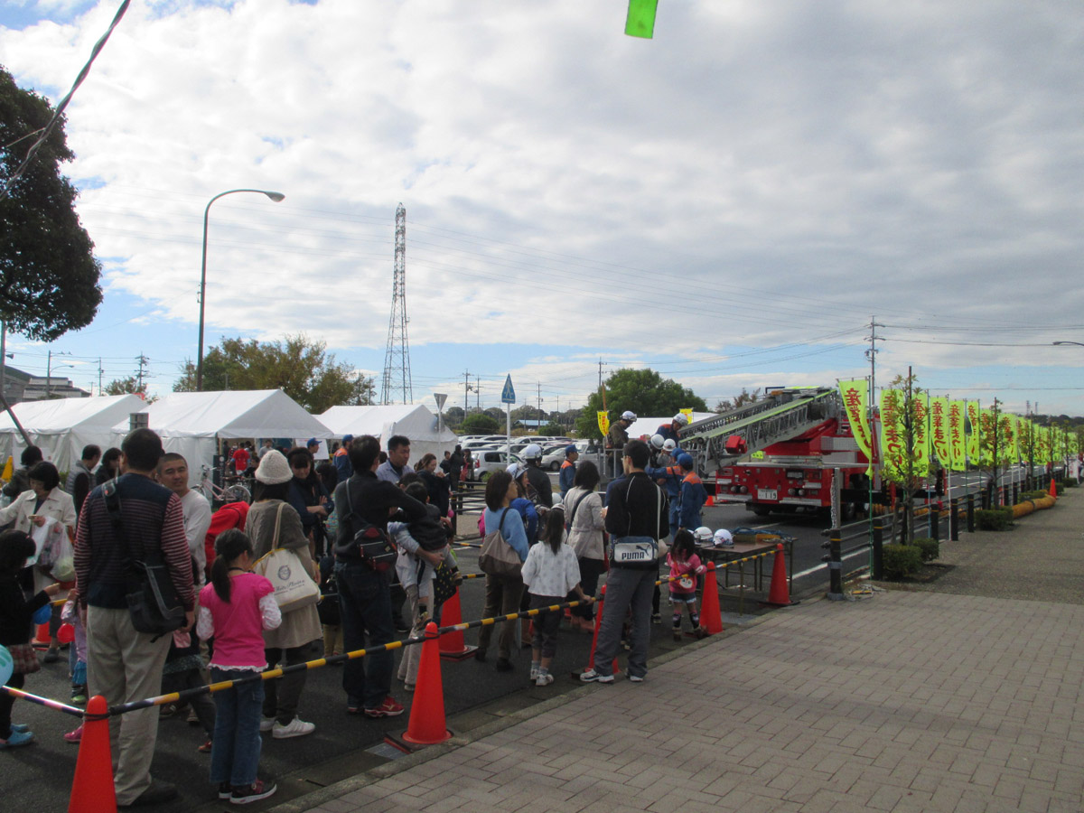 武豊町 産業まつり