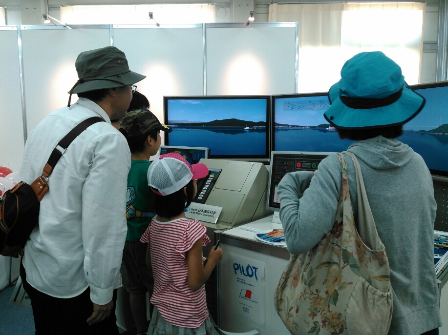 Sea Festival East Mikawa