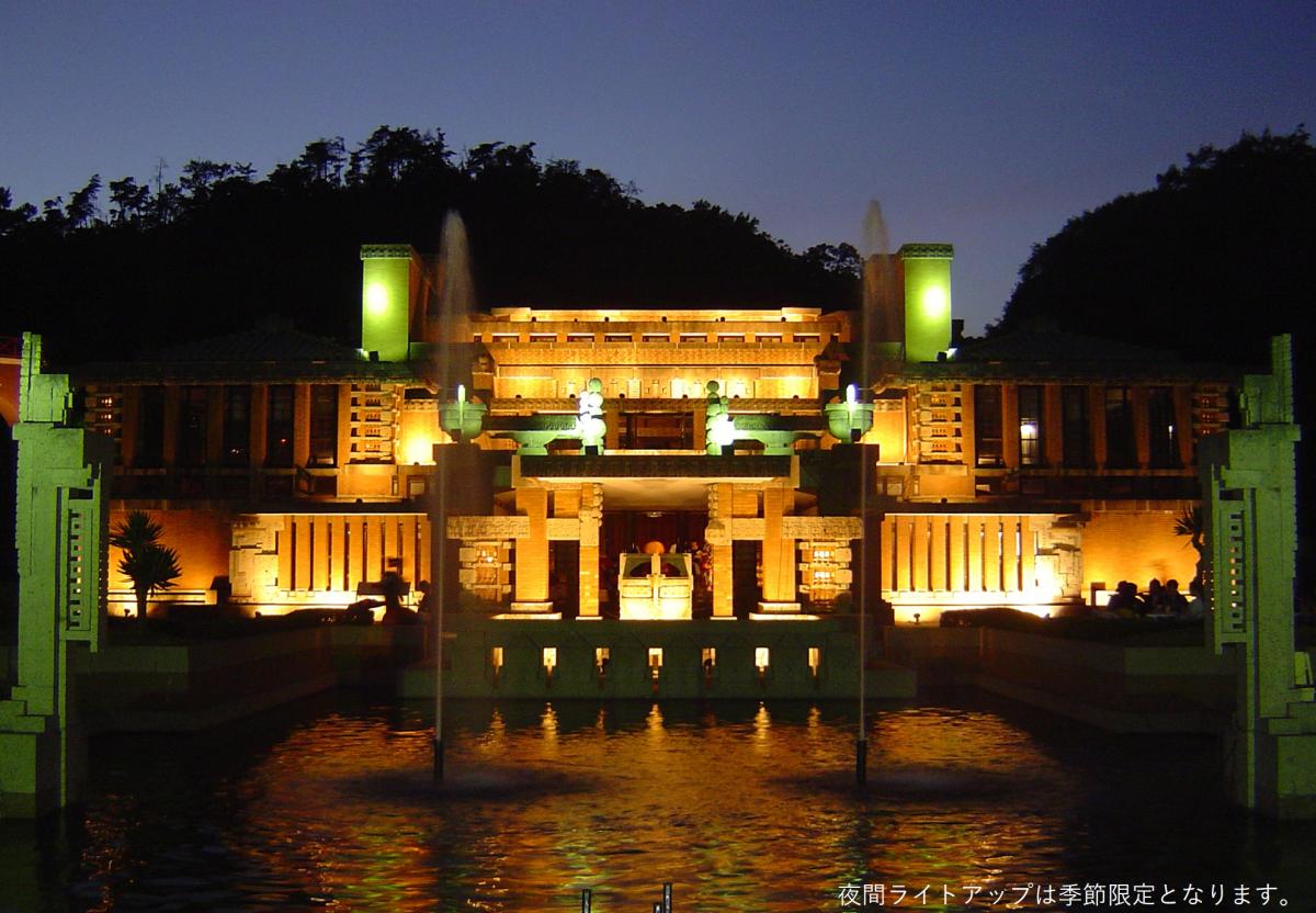 博物館 明治村旧帝国ホテル玄関ライトアップ