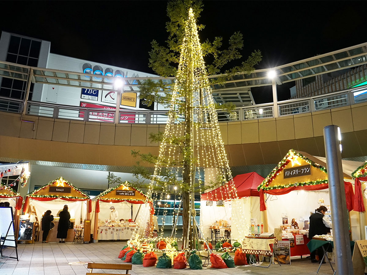 Toyohashi Kirakira Light Display