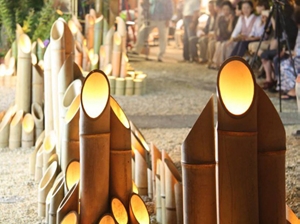 小渡梦竹灯笼节和中秋赏月会