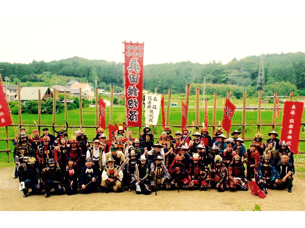 Shitaragahara Battlefield Festival