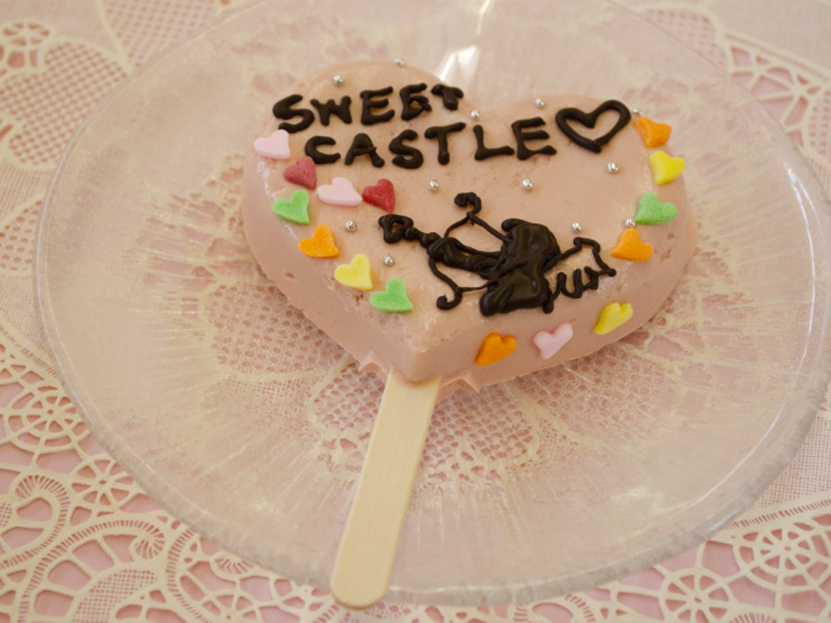 お菓子の城　3月入城料無料キャンペーン