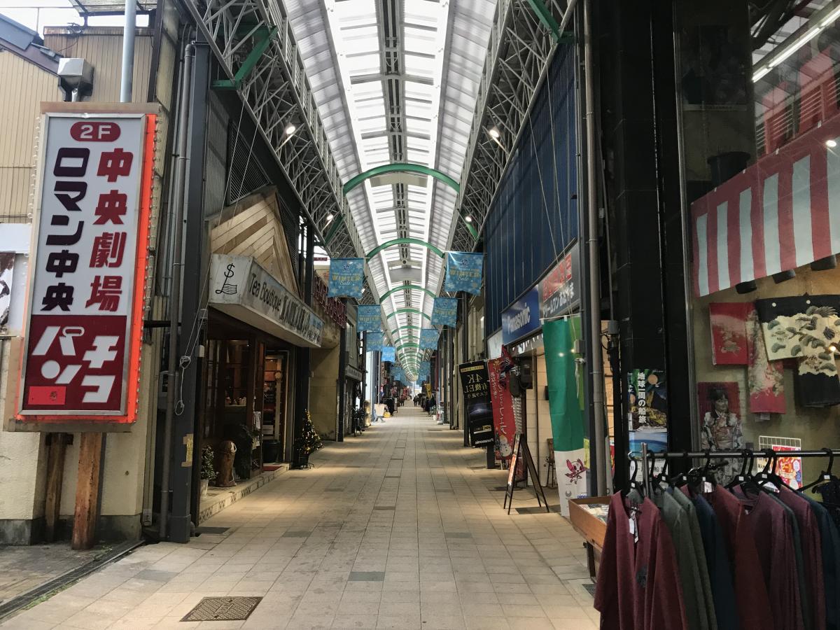 せと末広町商店街