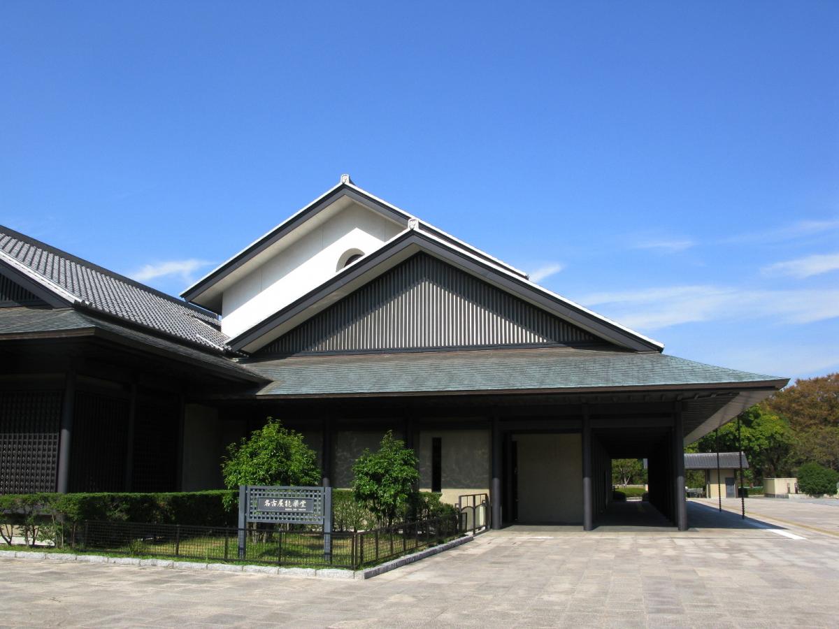 Nagoya Noh Theater