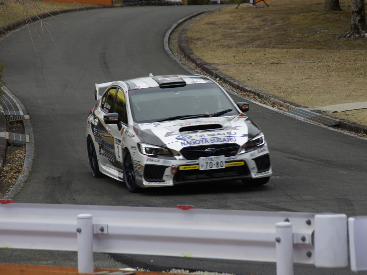 신시로 랠리 2023