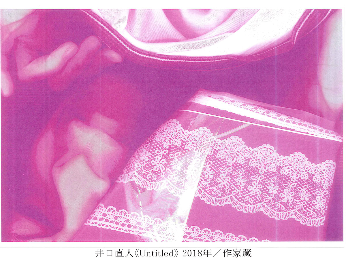 岡崎市美術博物館