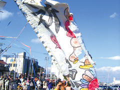 모로자키 사기초 축제