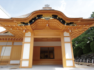 名古屋城/名古屋城本丸宫殿