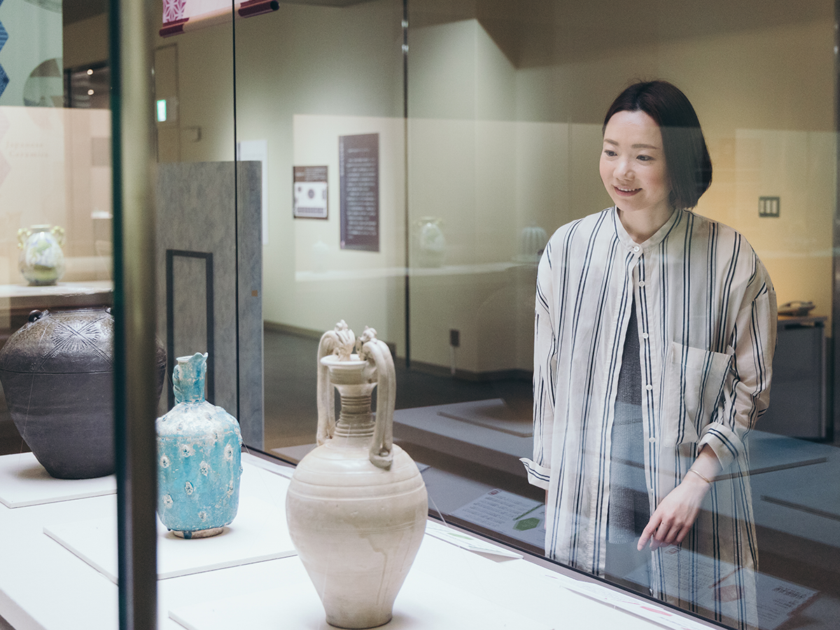 Aichi Prefectural Ceramic Museum