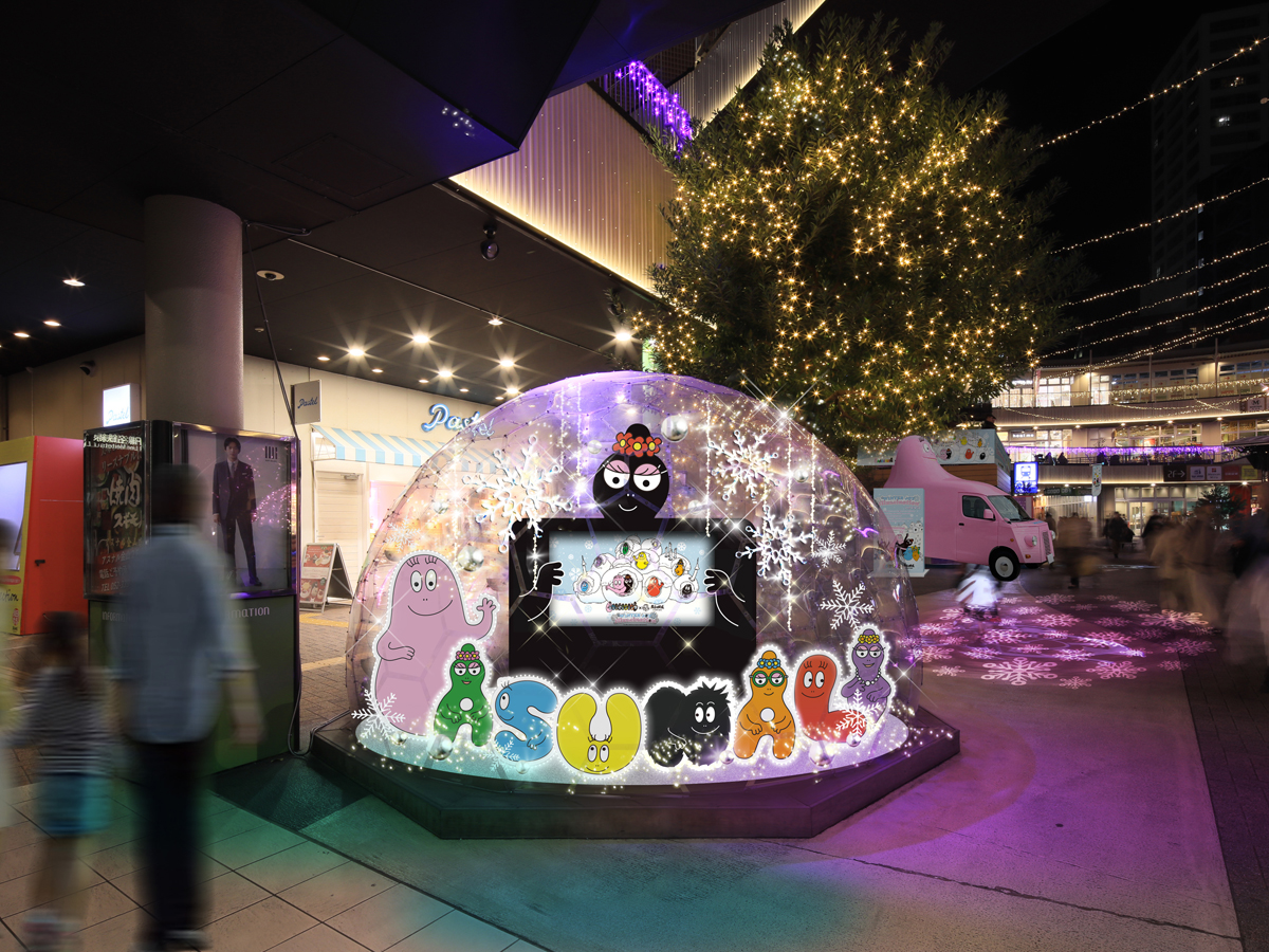 Barbapapa × ASUNAL Winter Joy Illumination