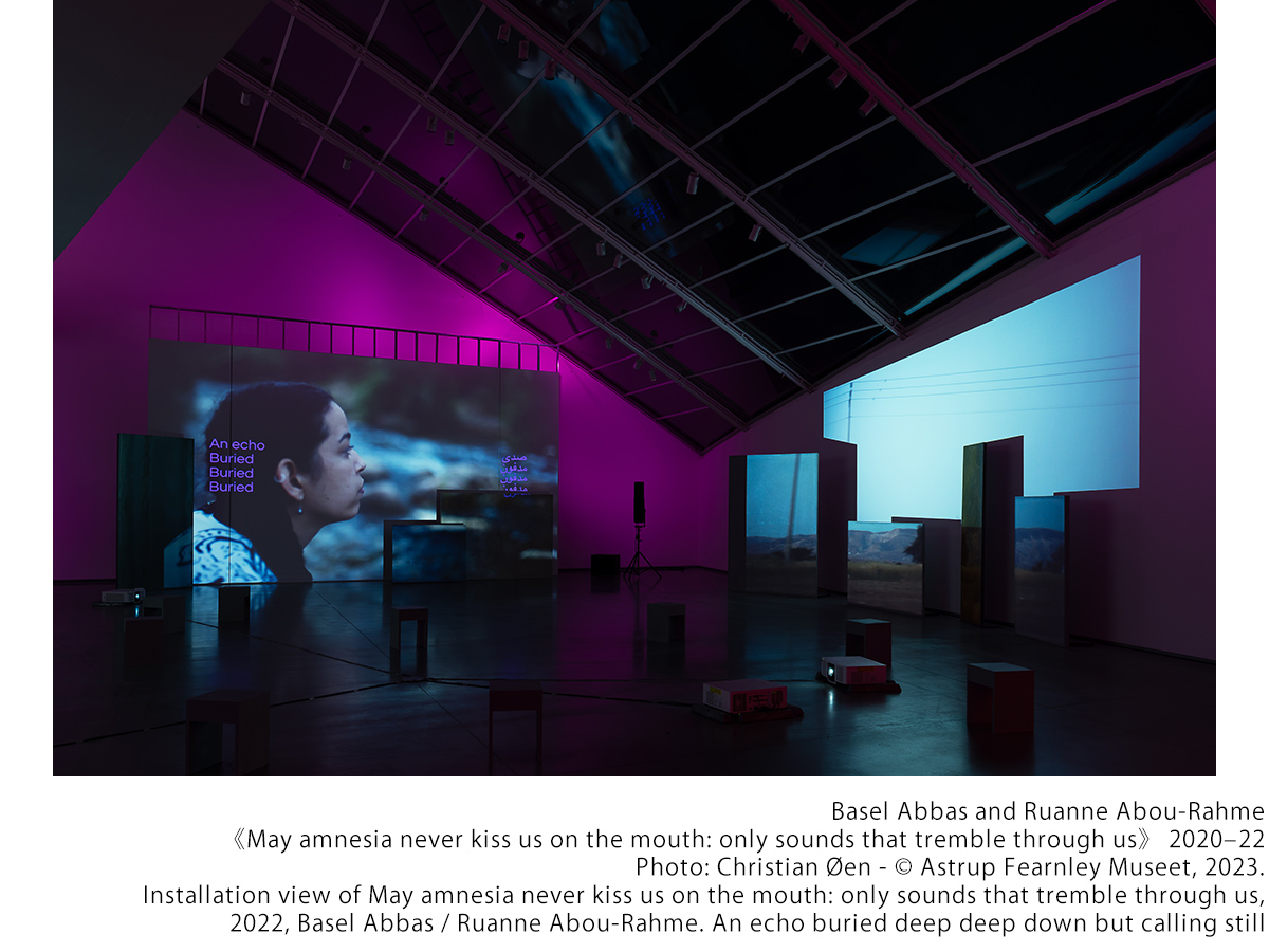 Basel_Abbas_and_Ruanne_Abou-Rahme