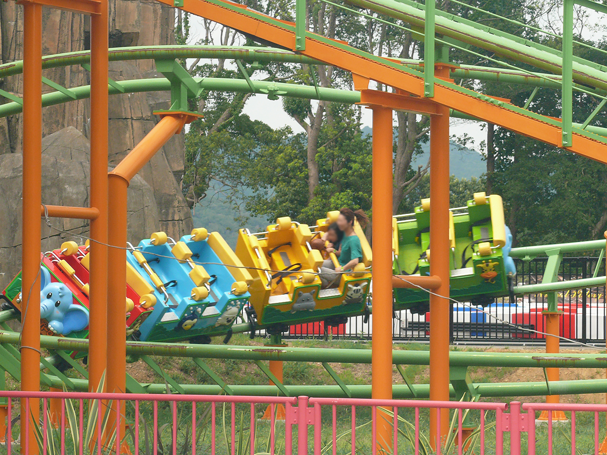 Toyohashi Zoo & Botanical Park (Non Hoi Park)