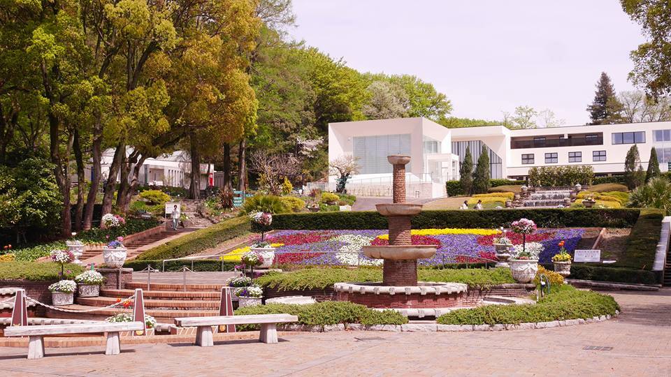 Higashiyama Zoo and Botanical Gardens and Higashiyama Sky Tower