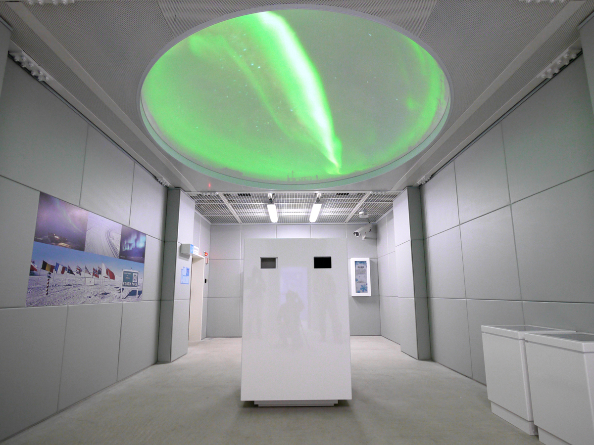 名古屋市科學館