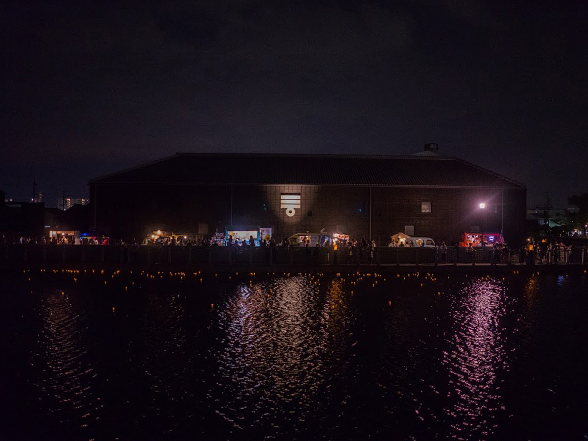 半田運河 Canal Night