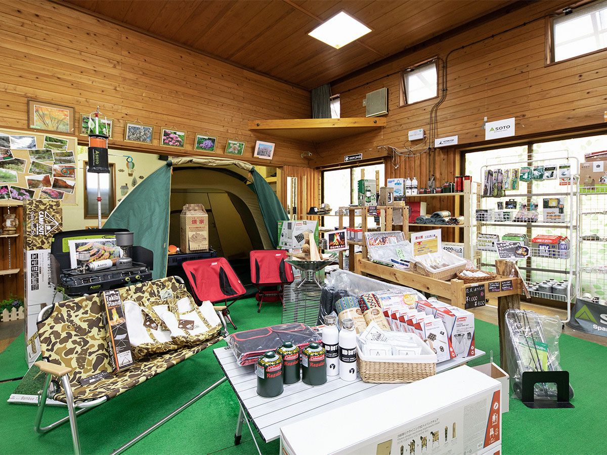 道の駅「つぐ高原グリーンパーク」