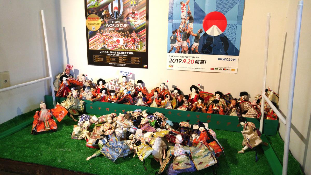 Donguri Kobo Workshop Hina Doll Festival