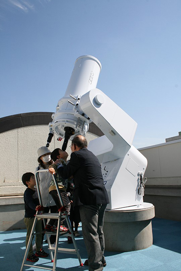 半田空の科学館